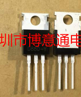 D880-Y TO220 NPN功率晶体管KSD880Y 3A60V 2SD880-Y 可直拍