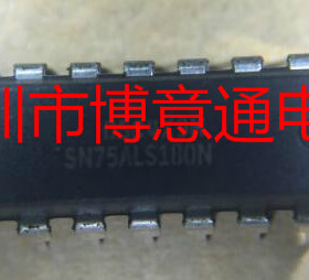 SN75ALS180N 驱动器芯片 DIP 逻辑IC 75ALS180N SN75ALS18ON 全新