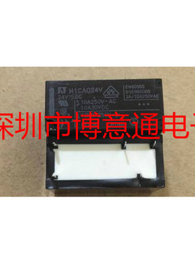 H1CA024V 24v继电功率器FR K1CK024W HF115F-024-1ZS1 JW1FSN-24V