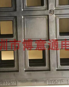 IC芯片贴片TRAY托盘 TQFP14X14MMX1.4MM TJ-0 SHINON 盘装90个