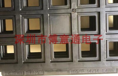 IC芯片贴片TRAY托盘TQFP14X14MM