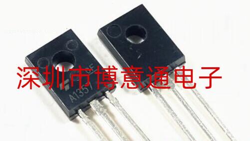 PNP晶体管A13572SA1357-Y