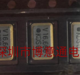 V16.666 工控主板振荡器 频率元器件 贴片SMD4 L16.666 C16.666MH