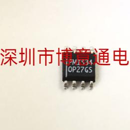 集成OP27GS功放运算放大器芯片