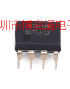 全新原装 SN75372P 双MOS驱动芯片 驱动器 SN75372 DIP8  可直拍