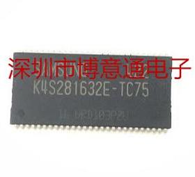 K4S281632E-TC75  K4S281632F-TC75 K4S281632F-TL75 UC60 储存器