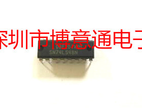 全新 74LS48 七段数码管译码驱动 HD74LS48P SN74LS48N DIP16直插