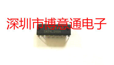 全新 74LS48 七段数码管译码驱动 HD74LS48P SN74LS48N DIP16直插