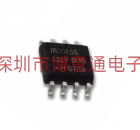 IR2085S A2085S AUIR2085S SOP8 电机半桥驱动器芯 A20855 可直拍