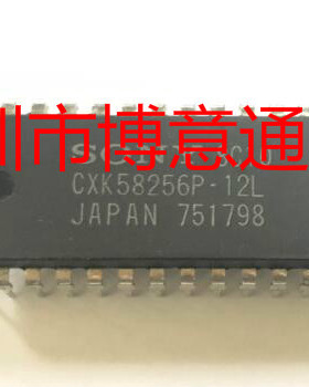 CXK58256P-12L 主控芯片 CXK58256P-12 DIP CXK58256P-10L 可直拍