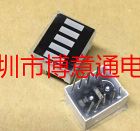 B5R 5段光条 LED红色光条 五段发光条 12.5X10MM 高亮红光进度条