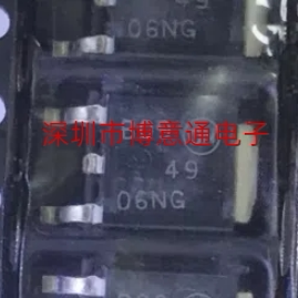 N沟道MOS管可直拍贴片TO252