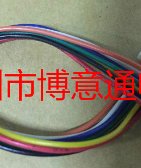 7PIN端子线 1.25mm间距 主板模型机单排连接插线 彩色线导线100MM