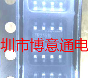 IR2161S 贴片SOP8 IR21615控制器IC芯片 IR2161STRPBF 可直拍