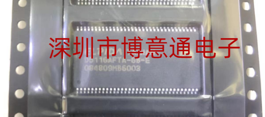 D5116AFTA-6B-E工控内存芯片