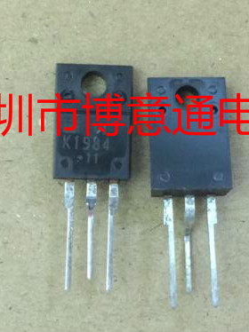 K1984 场效应管 2SK1984 3A900V 可直拍