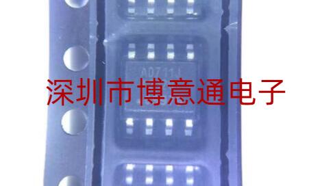 高速精密运算放大器AD711JRZ