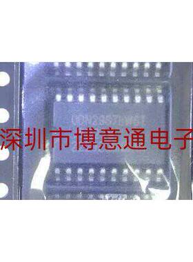 全新 UON2987LWTR-6-T UON2987LW6T SOIC20 8通道电源过流驱动器