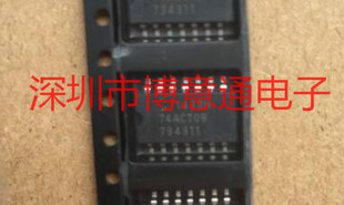 TC74ACT08F SOP14中体5.2MM 逻辑逆变器 74ACT08 全新 可直拍