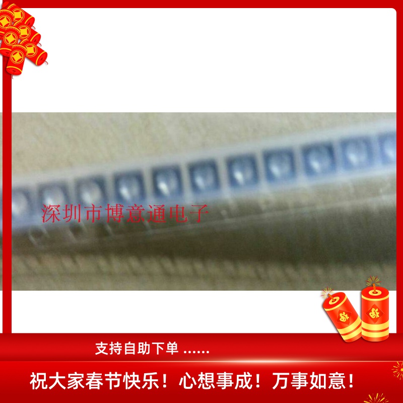 5KR欧 黑色可变电阻器/微調器/0.05W顶部调节/单路3mmX3mm 可直拍