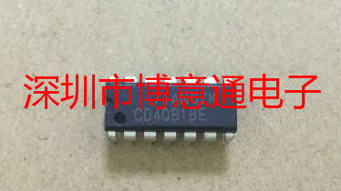 CD4081BE  四2输入端与门  CD4081BD  DIP14  全新  可直拍