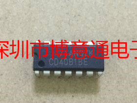 CD40818E  四2输入端与门  CD40818D  DIP14  全新  可直拍
