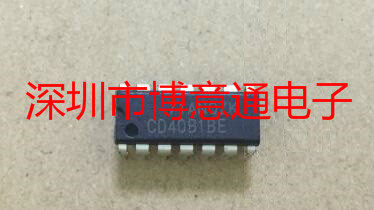 CD4081BE  四2输入端与门  CD4081BD  DIP14  全新  可直拍