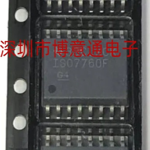 SOP16增强型数字隔离器ISO7741