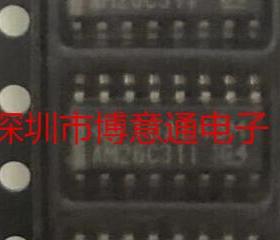 原装 AM26C311DR 丝印AM26C311 贴片SOP16 AM26C311PWR驱动器芯片