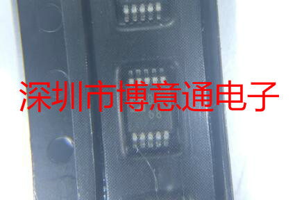 可编程波形发生器AD9833BRM