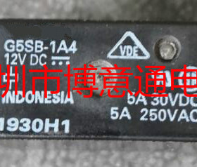 G5SB-1A4-12VDC 12V 5A30VDC 4脚继电功率器5A250VAC 全新 可直拍
