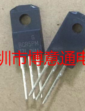BCR5PM-12L 洗衣机双向可控硅晶闸管 BCR5PM12L TO-220F  可直拍