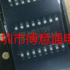 M83759 开关稳压器IC芯片 贴片SOP16 M83759PF 全新 可直拍