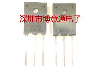 K3603 TO220F直插  N沟道  MOS场效应管 2SK3603  全新  可直拍