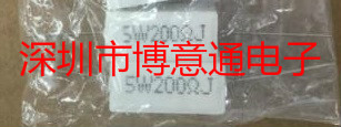 5W200R卧式陶瓷水泥电阻电源老化负载电阻器：200R欧5W 5W200RJ