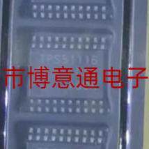 HTSSOP20开关控制器IC芯片