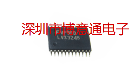 LVX3245 贴片TSSOP-24 逻辑芯片 74LVX3245MTCX 原装 可直拍