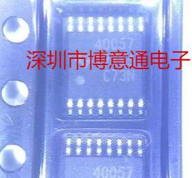 全新 TPS40057PWPR TSSOP16 丝印40057 直流降压控制器TPS40057PW