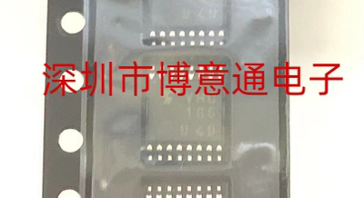 移位寄存器TC74VHC02FT
