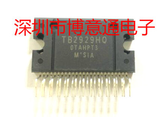TB2929HQ  TB2929AHQ  BTL音频功放放大芯片IC  T82929HQ  可直拍