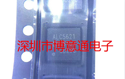 ALC5621-GRT音频驱动IC芯片