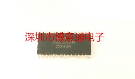 CXA1538M 贴片SOP30 收音机调频立体声芯片 CXA1538 可直拍
