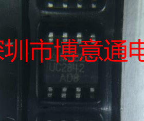 UC2842A 贴片SOP8  UC2842AD 开关控制器 UC2842AD8TR 可直拍