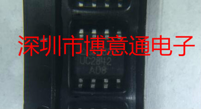 UC2842A 贴片SOP8  UC2842AD 开关控制器 UC2842AD8TR 可直拍