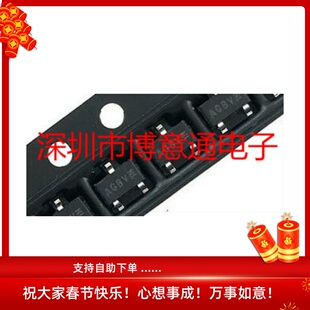 10个 印记 A1sHB SOT23-3 A1sH8 万能表P沟道场效应MOS管 AIsHB