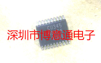CU345  逻辑开关芯片 TSSOP20 全新 可直拍