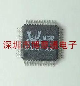 ALC202 主板主控芯片网络芯片 ALC202A-VF 贴片 QFP ALC2O2可直拍
