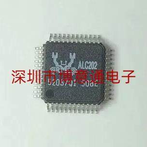 ALC202主板主控芯片网络芯片