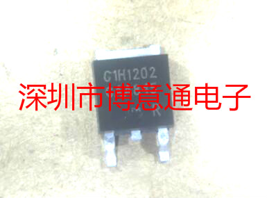 G1H1202 TO252 贴片二极管 IGD01N120H2 SGD02N120 02N120 可直拍