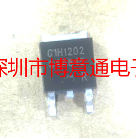 G1H1202 TO252 贴片二极管 IGD01N120H2 SGD02N120 02N120 可直拍